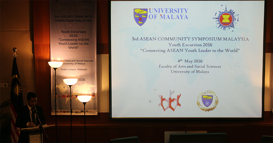 Suasana 3rd ASEAN Community Symposium Malaysia dalam Rangkaian Youth Excursion 2016